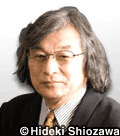 中西 元男 氏